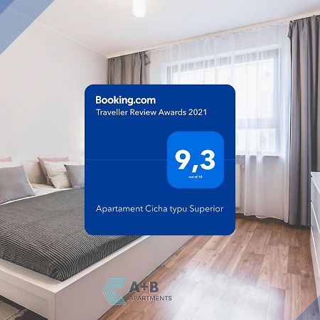 شقة لوبلين  في Apartament Cicha Typu Superior I المظهر الخارجي الصورة
