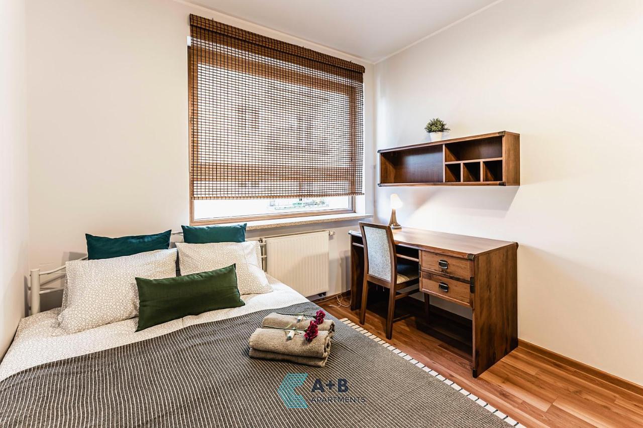 شقة لوبلين  في Apartament Cicha Typu Superior I المظهر الخارجي الصورة